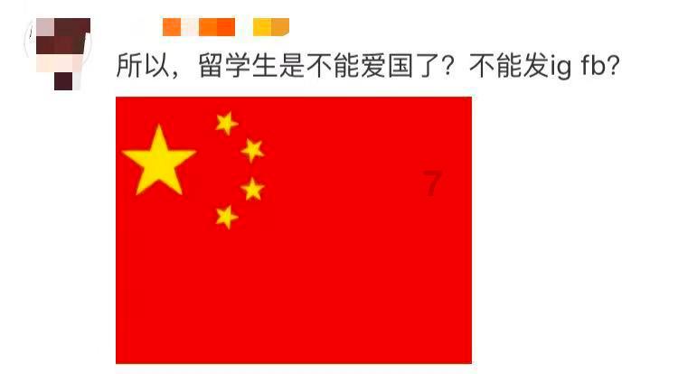 搜狐健康课·精编 | 刘瀚旻:哪些儿童患流感容易变重症?